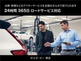 2025 Volvo XC40 B4 AWD Sedan for sale, Japanese used car export - photo 24 of 30 | GULJI TRADERS