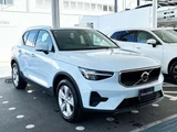 2025 Volvo XC40 B3 Sedan for sale, Japanese used car export - photo 7 of 9 | GULJI TRADERS