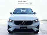 2025 Volvo XC40 B3 Sedan for sale, Japanese used car export - photo 8 of 9 | GULJI TRADERS