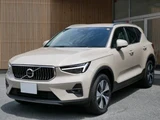 2025 Volvo XC40 B3 Sedan for sale, Japanese used car export - photo 1 of 9 | GULJI TRADERS