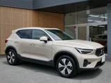 2025 Volvo XC40 B3 Sedan for sale, Japanese used car export - photo 2 of 9 | GULJI TRADERS
