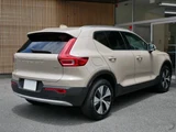 2025 Volvo XC40 B3 Sedan for sale, Japanese used car export - photo 3 of 9 | GULJI TRADERS