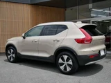 2025 Volvo XC40 B3 Sedan for sale, Japanese used car export - photo 4 of 9 | GULJI TRADERS
