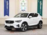2025 Volvo XC40 B4 AWD Sedan for sale, Japanese used car export - photo 1 of 9 | GULJI TRADERS