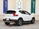 2025 Volvo XC40 B4 AWD Sedan for sale, Japanese used car export - photo 2 of 9 | GULJI TRADERS