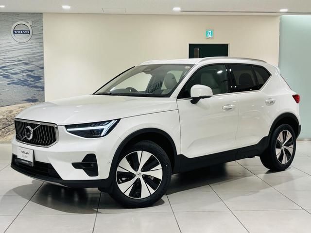 2025 Volvo XC40 B3 Sedan for sale, Japanese used car export | GULJI TRADERS