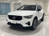 2025 Volvo XC40 B4 AWD Sedan for sale, Japanese used car export - photo 1 of 9 | GULJI TRADERS