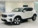 2025 Volvo XC40 B3 Sedan for sale, Japanese used car export - photo 1 of 9 | GULJI TRADERS