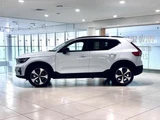 2025 Volvo XC40 B3 Sedan for sale, Japanese used car export - photo 4 of 9 | GULJI TRADERS