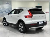 2025 Volvo XC40 B3 Sedan for sale, Japanese used car export - photo 3 of 9 | GULJI TRADERS
