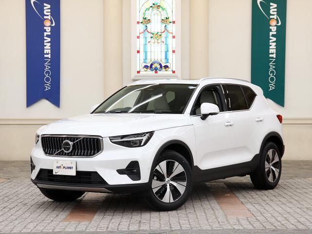 2025 Volvo XC40 B3 Sedan for sale, Japanese used car export - photo 1 of 9 | GULJI TRADERS
