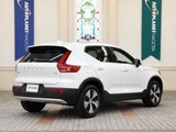 2025 Volvo XC40 B3 Sedan for sale, Japanese used car export - photo 2 of 9 | GULJI TRADERS