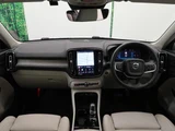2025 Volvo XC40 B4 AWD Sedan for sale, Japanese used car export - photo 2 of 9 | GULJI TRADERS