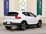 2025 Volvo XC40 B4 AWD Sedan for sale, Japanese used car export - photo 2 of 9 | GULJI TRADERS