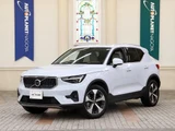 2025 Volvo XC40 B4 AWD Sedan for sale, Japanese used car export - photo 1 of 9 | GULJI TRADERS