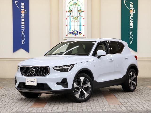 2025 Volvo XC40 B4 AWD Sedan for sale, Japanese used car export | GULJI TRADERS
