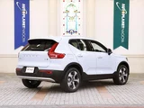 2025 Volvo XC40 B4 AWD Sedan for sale, Japanese used car export - photo 2 of 9 | GULJI TRADERS