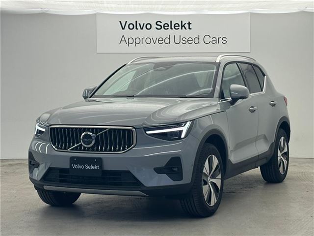 2026 Volvo XC40 B3 Sedan for sale, Japanese used car export | GULJI TRADERS