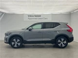 2026 Volvo XC40 B3 Sedan for sale, Japanese used car export - photo 5 of 15 | GULJI TRADERS