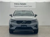 2026 Volvo XC40 B3 Sedan for sale, Japanese used car export - photo 6 of 15 | GULJI TRADERS