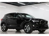2026 Volvo XC40 B4 AWD Sedan for sale, Japanese used car export - photo 1 of 72 | GULJI TRADERS