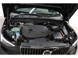 2026 Volvo XC40 B4 AWD Sedan for sale, Japanese used car export - photo 10 of 72 | GULJI TRADERS