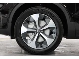 2026 Volvo XC40 B4 AWD Sedan for sale, Japanese used car export - photo 12 of 72 | GULJI TRADERS