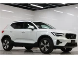 2026 Volvo XC40 B3 Sedan for sale, Japanese used car export - photo 1 of 70 | GULJI TRADERS