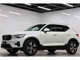 2026 Volvo XC40 B3 Sedan for sale, Japanese used car export - photo 2 of 70 | GULJI TRADERS