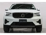 2026 Volvo XC40 B3 Sedan for sale, Japanese used car export - photo 4 of 70 | GULJI TRADERS