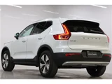 2026 Volvo XC40 B3 Sedan for sale, Japanese used car export - photo 5 of 70 | GULJI TRADERS