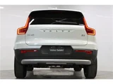 2026 Volvo XC40 B3 Sedan for sale, Japanese used car export - photo 7 of 70 | GULJI TRADERS