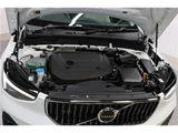 2026 Volvo XC40 B3 Sedan for sale, Japanese used car export - photo 10 of 70 | GULJI TRADERS