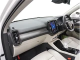 2026 Volvo XC40 B3 Sedan for sale, Japanese used car export - photo 33 of 70 | GULJI TRADERS