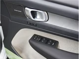 2026 Volvo XC40 B3 Sedan for sale, Japanese used car export - photo 40 of 70 | GULJI TRADERS