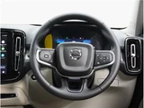 2026 Volvo XC40 B3 Sedan for sale, Japanese used car export - photo 48 of 70 | GULJI TRADERS