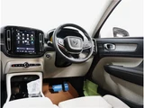 2026 Volvo XC40 B3 Sedan for sale, Japanese used car export - photo 70 of 70 | GULJI TRADERS