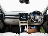 2026 Volvo XC40 B3 Sedan for sale, Japanese used car export - photo 3 of 70 | GULJI TRADERS
