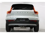 2026 Volvo XC40 B3 Sedan for sale, Japanese used car export - photo 7 of 70 | GULJI TRADERS