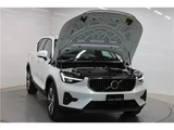 2026 Volvo XC40 B3 Sedan for sale, Japanese used car export - photo 9 of 70 | GULJI TRADERS
