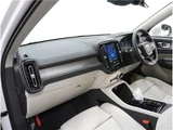 2026 Volvo XC40 B3 Sedan for sale, Japanese used car export - photo 33 of 70 | GULJI TRADERS