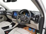2026 Volvo XC40 B3 Sedan for sale, Japanese used car export - photo 41 of 70 | GULJI TRADERS