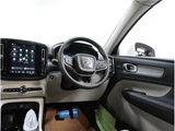 2026 Volvo XC40 B3 Sedan for sale, Japanese used car export - photo 69 of 70 | GULJI TRADERS