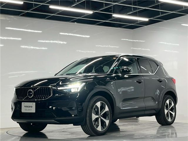 2026 Volvo XC40 Ultra B4 AWD Sedan for sale, Japanese used car export | GULJI TRADERS