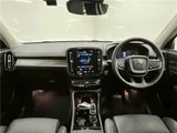 2026 Volvo XC40 Ultra B4 AWD Sedan for sale, Japanese used car export - photo 3 of 29 | GULJI TRADERS
