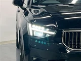 2026 Volvo XC40 Ultra B4 AWD Sedan for sale, Japanese used car export - photo 26 of 29 | GULJI TRADERS