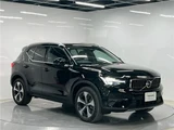 2026 Volvo XC40 Ultra B4 AWD Sedan for sale, Japanese used car export - photo 28 of 29 | GULJI TRADERS