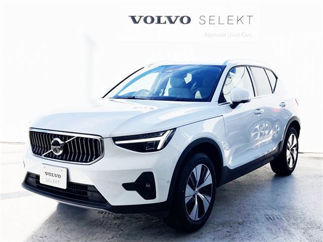 2026 Volvo XC40 Ultra B3 Sedan for sale, Japanese used car export | GULJI TRADERS