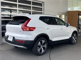 2026 Volvo XC40 Ultra B3 Sedan for sale, Japanese used car export - photo 2 of 33 | GULJI TRADERS