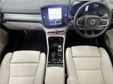 2026 Volvo XC40 Ultra B3 Sedan for sale, Japanese used car export - photo 3 of 33 | GULJI TRADERS